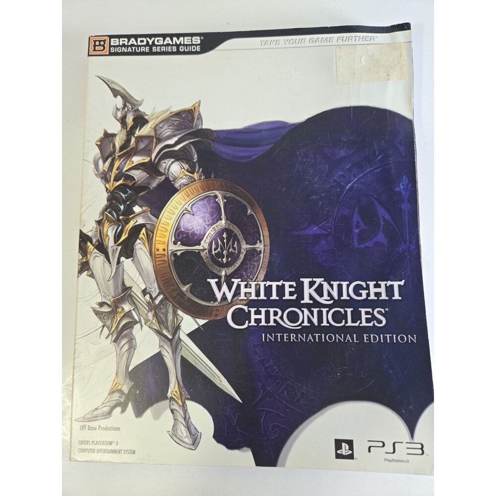 WHITE KNIGHT CHRONICLES INTERNATIONAL ED BRADY GAMES OFFICIAL STRATEGY GUIDE PS3